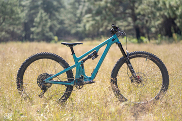 Primeras impresiones de la nueva Yeti SB140